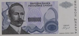 Bosnia and Herzegovina 1.000.000 Dinara, 1993 image